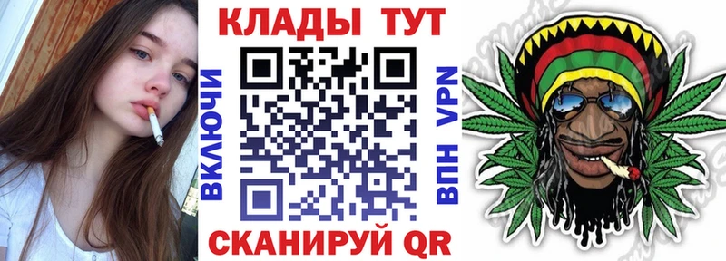 Где купить наркоту Петров Вал Канабис A-PVP АМФ Лсд 25 ГАШ