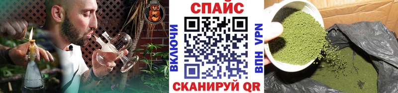 Бутират жидкий экстази  наркошоп  маркетплейс телеграм  Петров Вал 
