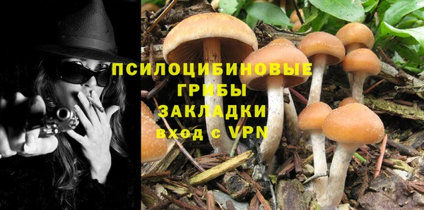 меф VHQ Абаза