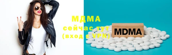 кристаллы Алзамай