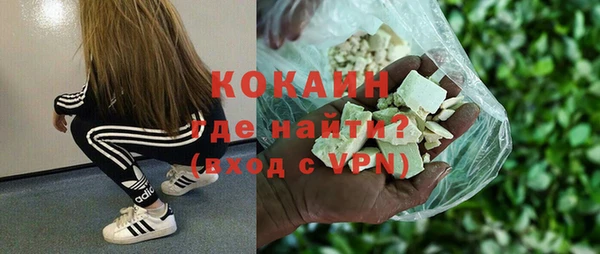 меф VHQ Абаза