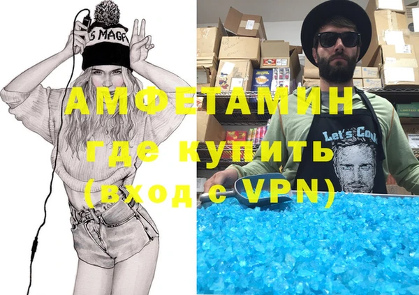 гашишное масло Алексеевка