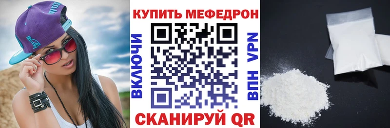 МЯУ-МЯУ мяу мяу  хочу   Петров Вал 