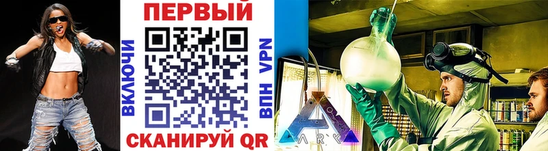 Метамфетамин мет  Петров Вал 