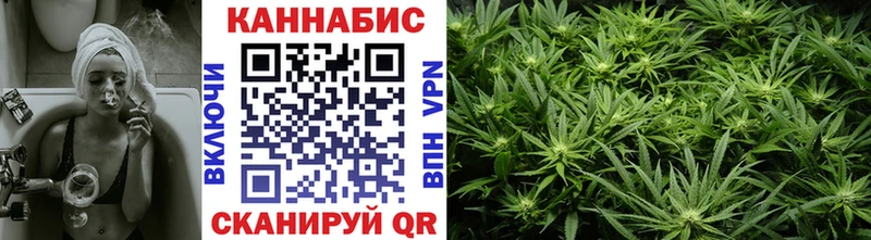 Бошки марихуана LSD WEED  kraken вход  Петров Вал 